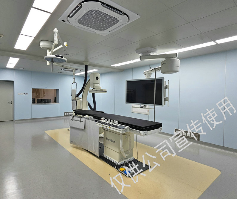 太原市第七人民医院住院楼五层术中DSA及ICU改造项目新